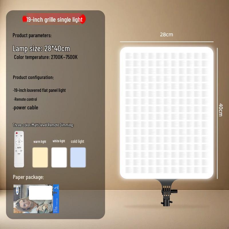 19" Квадратный светодиодный мягкий заполняющий свет для фотографии и видео