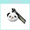 Cartoon Panda Bear Head Happy Emojis Plush Phone Lanyard Keychain Pendant