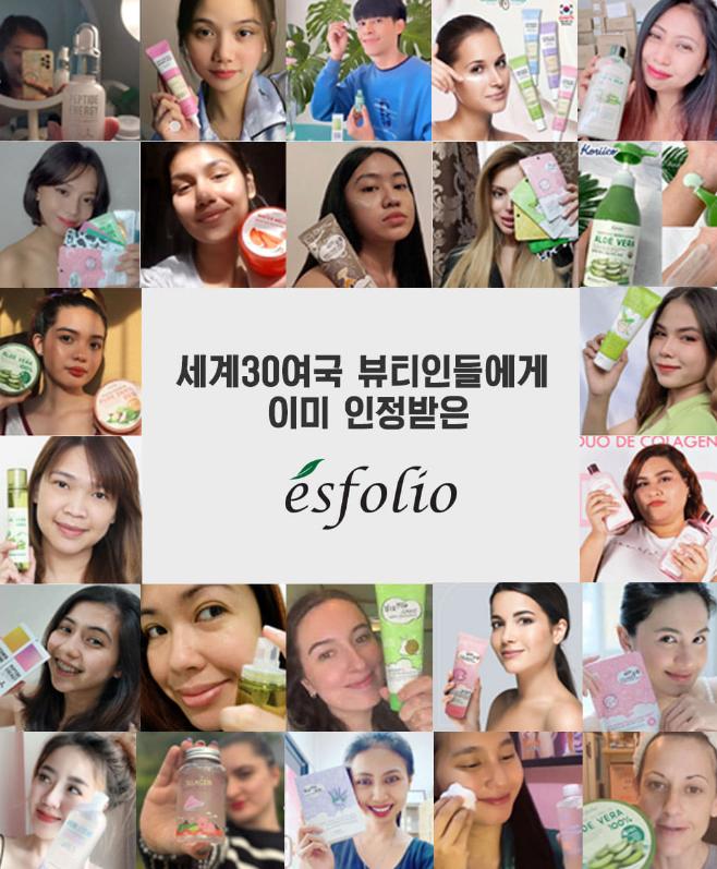 Esfolio Aloe Vera Soothing Essence 3-Piece Set – Korean Skincare for Deep Hydration