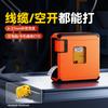 Портативный принтер этикеток QiXin G28, штепсель CN (адаптер в комплекте)