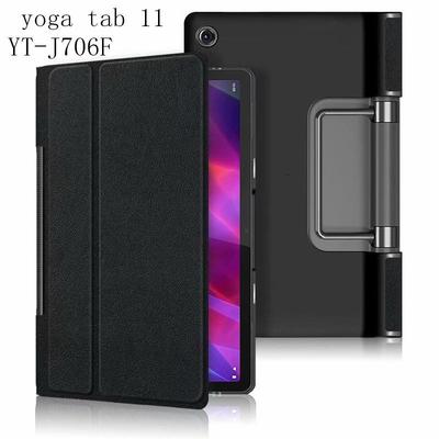 Кожаный защитный чехол для Lenovo YOGA Tab 11'' YT-J706F