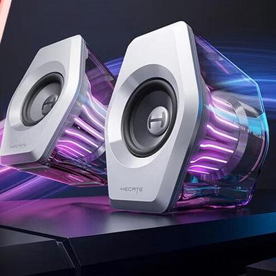 Edifier Игровые колонки HECATE G3000 с объемным звуком 7.1, штекер CN (адаптер в комплекте)