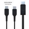 Зарядный кабель Type-C 20 см/1 м с двойным разъемом Type-C для планшета, телефона. Провод для зарядки для дома, офиса и путешественников