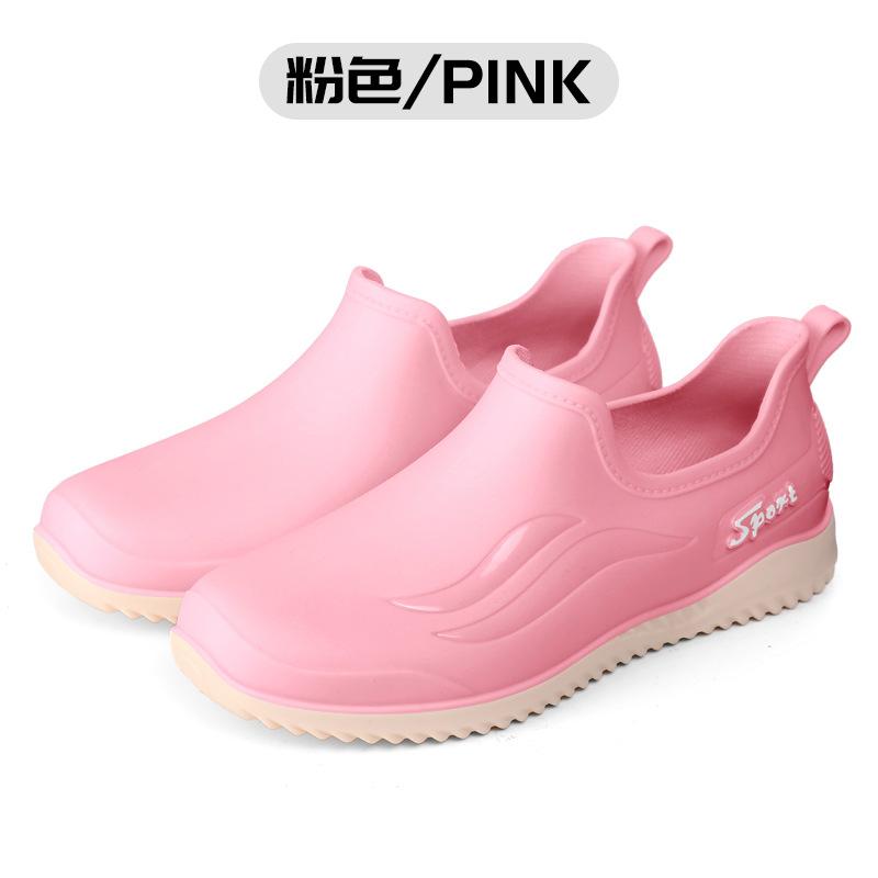 Elegant Shallow Rain Shoes Women's Fashion Low-top Short Tube Non-slip Waterproof Shoes Kitchen Work Rubber Shoes Summer