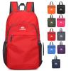 2023 Waterproof Foldable Large-Capacity Backpack: Perfect for Outdoor Sports & Travel, Lightweight with Custom Logo Option