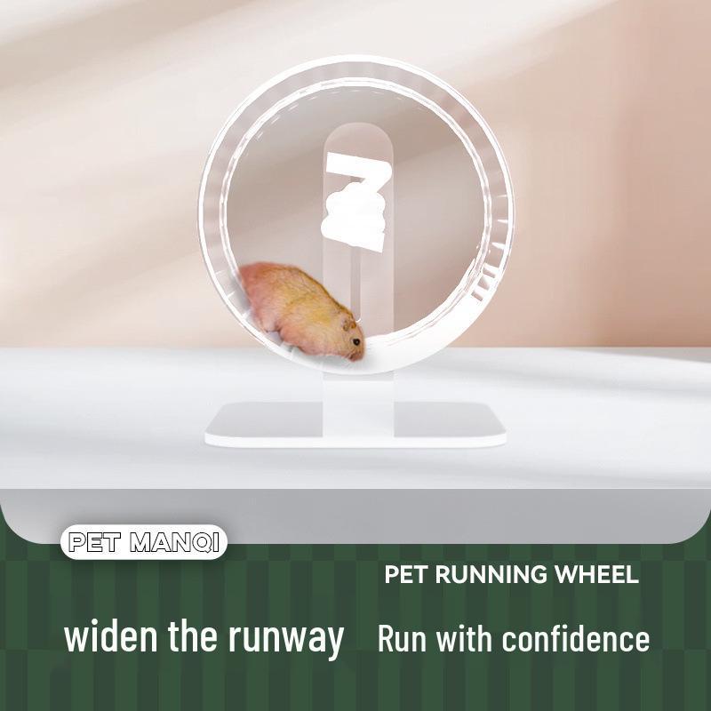 Бесшумное колесо для бега для золотистых хомячков - Бесшумный ролик со стойкой, Прозрачный шар для упражнений для принадлежностей для клетки