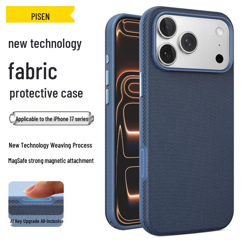 Магнитный плетеный защитный чехол Pisen Tech Fabric для серии iPhone 17