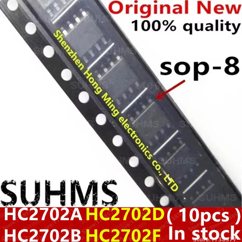 (10 шт.)100% Новый HC2702 HC2702A HC2702B HC2702D HC2702F SOP-8
