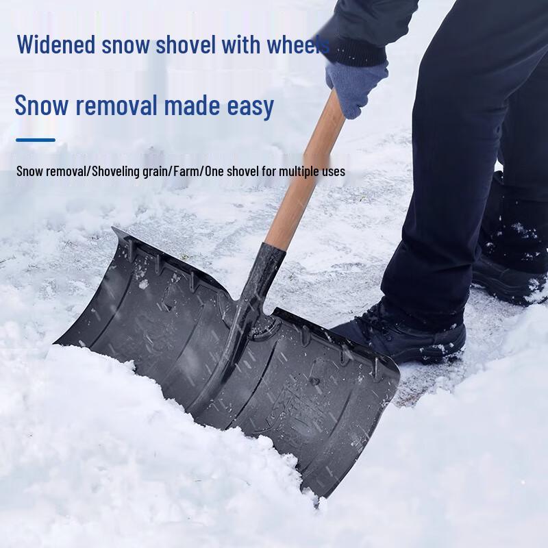 Jimei Heavy-Duty Outdoor Snow Shovel