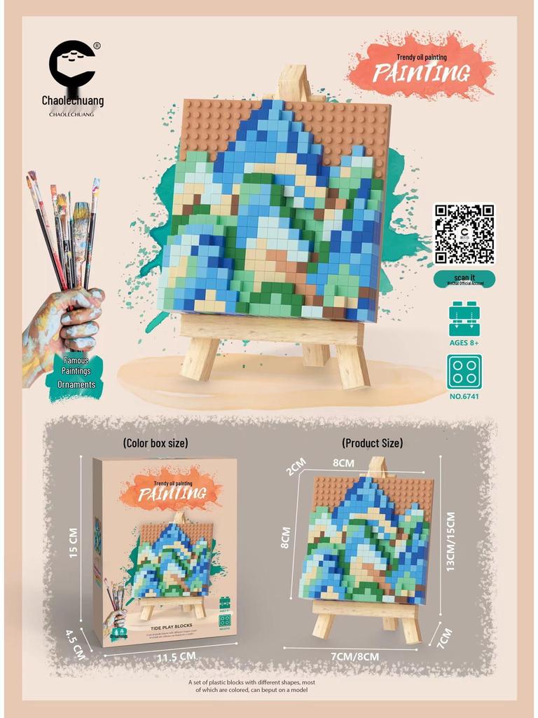 LEGO-Compatible Mini Building Blocks: Cartoon Figurines & Educational Toys