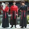 Chinese Style Hanfu Men's Suit Men's Ancient Costume Handsome Suit