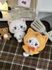 Kawaii Girl Animal Body Pink Hair Cosplay Plush Stuffed Printed Body Anime Cartoon Cosplay Pendant Mascot 10cm Gift Fans