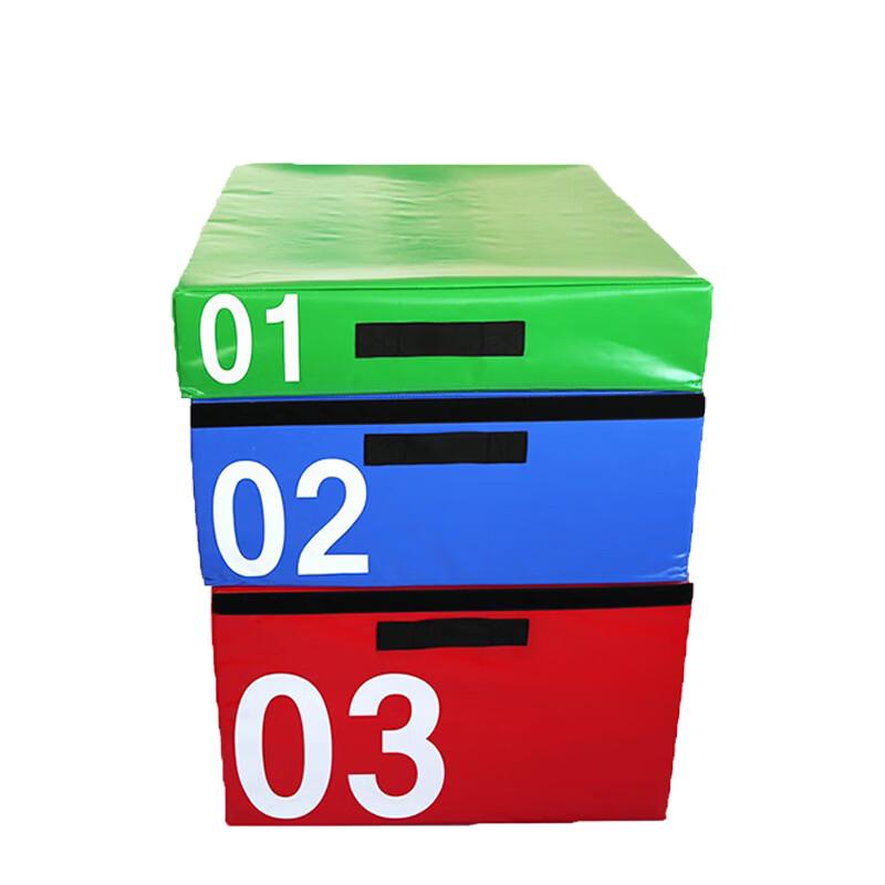 Yishunda Soft Plyometric Jump Boxes