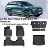 23-25 Chery Tiggo 9/Jetour JAECOO J8 ТПЭ Коврики в салон и багажник