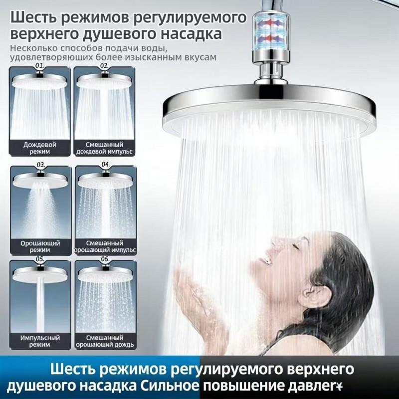 Современный настенный комплект смесителей для ванны с поворотным смесителем для горячей и холодной воды Ближний Восток Африка