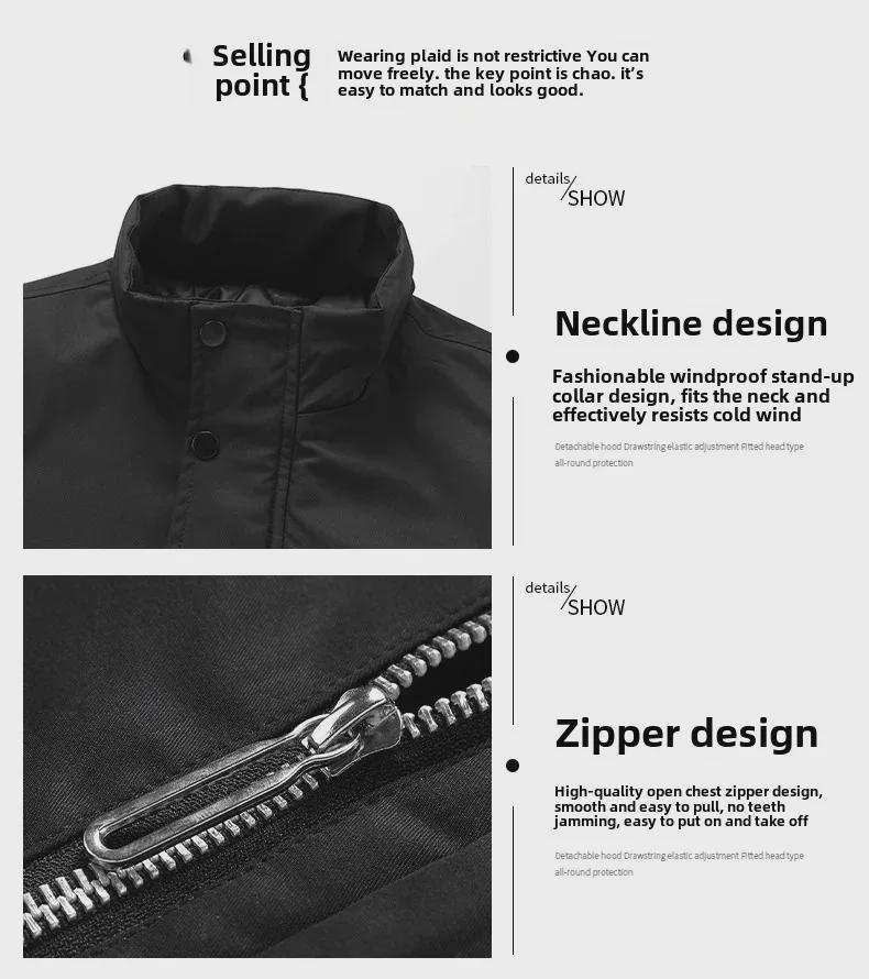 Мужская ретро однотонная зимняя рабочая куртка с воротником-стойкой