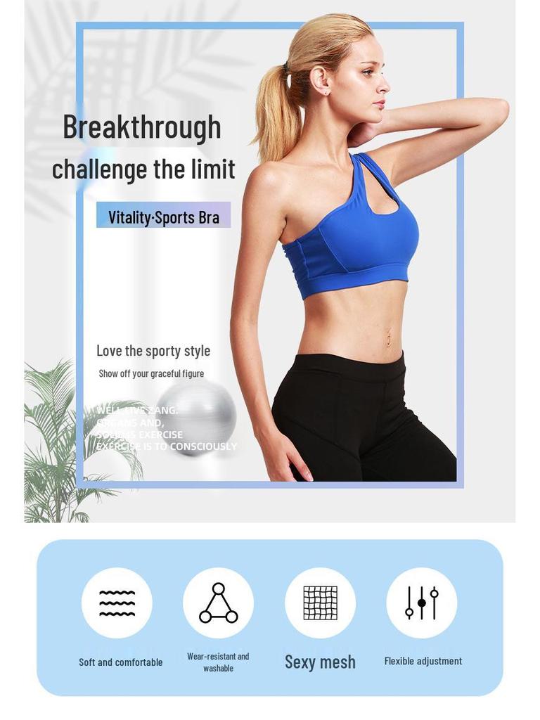 Новый ударопрочный спортивный бюстгальтер на одно плечо – Бег и фитнес Дизайн с красивой спиной