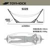 Гамак TOYMOCK отдельно стоящий компактный складной коричневый MOZ-17-01