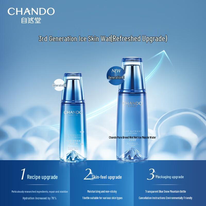 CHANDO Pure Hydrating Ice Skin Water