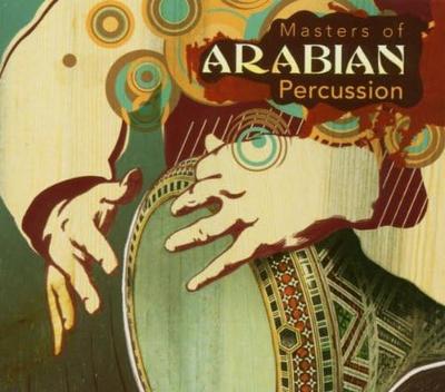 CD РАЗНЫЕ ИСПОЛНИТЕЛИ - Мастера арабской перкуссии CR5240 Япония ОбиWorld Music Б/У