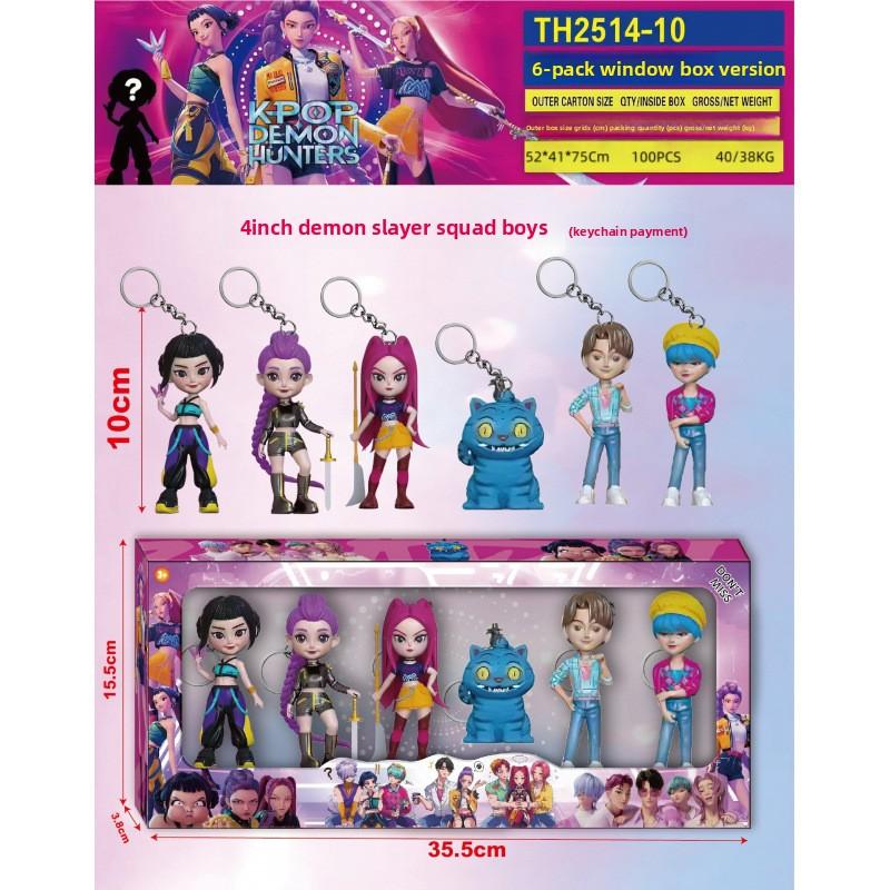 K-Pop Новая группа девушек-охотниц на демонов Мужская группа Фигурка Модель Слепая коробка Tide Play Кукла Украшение