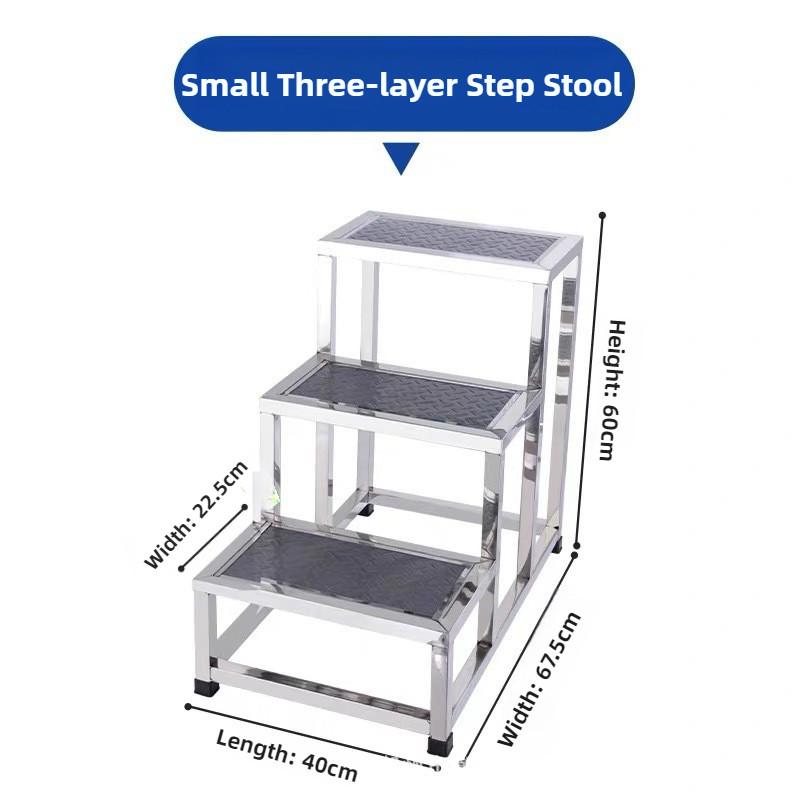 Household Portable Footstool Thickened Stainless Steel Step Stool Strong Weight-bearing Pedal Stool