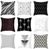 Simple Style Home Decoration Abstract Geometric Grid Black and White Lines Light Luxury Sofa Waist Support Pillow Cover Cushion