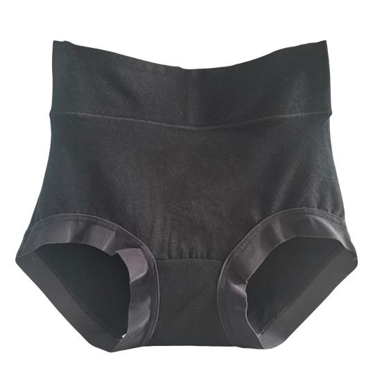 Trendy Sexy Panties Cotton Skin-touching Flat Belly