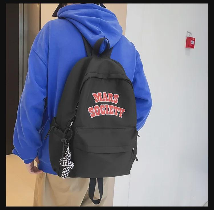 Универсальный рюкзак большой вместимости для студентов: Простой дизайн для мальчиков и девочек