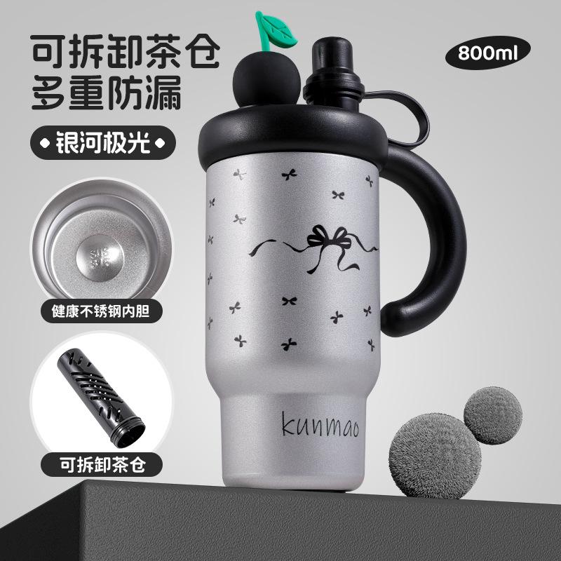 Water bottle Big Mac Bingba cup Large capacity thermos cup Double drinking straw cup Large water cup