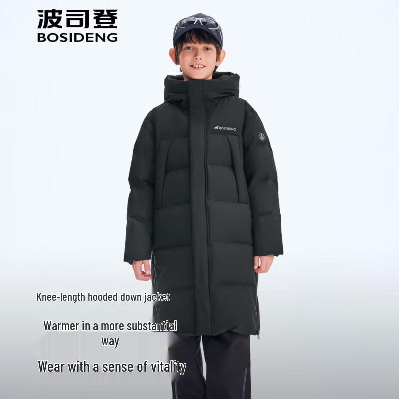 BOSIDENG T260246140 Унисекс Длинная пуховая куртка с капюшоном
