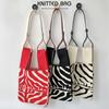 Versatile Zebra Pattern Knitted Tote: Large Capacity & Stylish Shoulder Handbag
