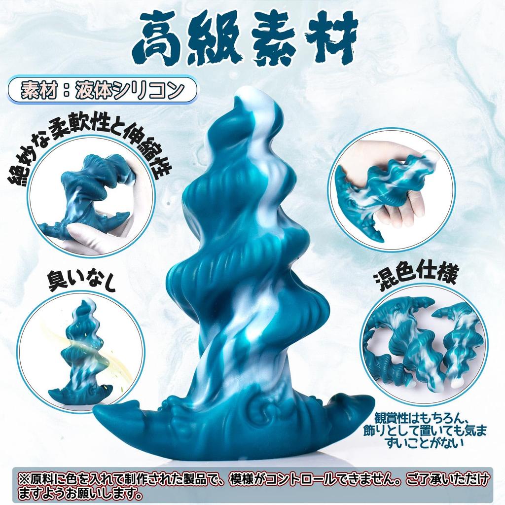 Анальная пробка основа силикон цвет индиго синий белый S TaRiss якореобразная сверлообразная 5,4 см х 13 см