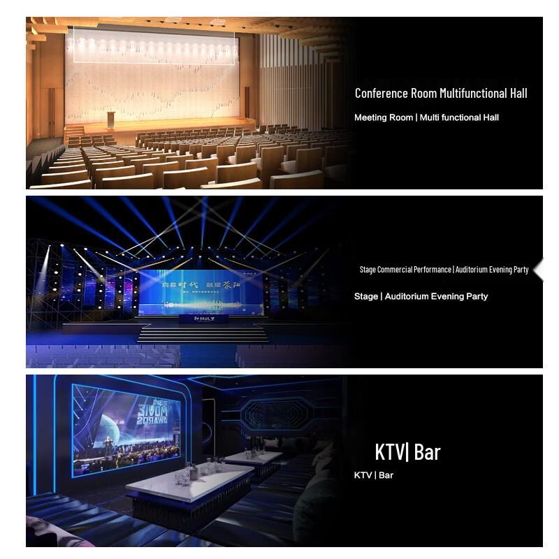 HuiDu Professional Multi-Channel Audio Mixing Console (CN version)