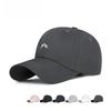 Thin Embroidered Mountain Peak Quick-drying Hats for Men and Women Outdoor Sports Sun Protection and Breathable Baseball Hats