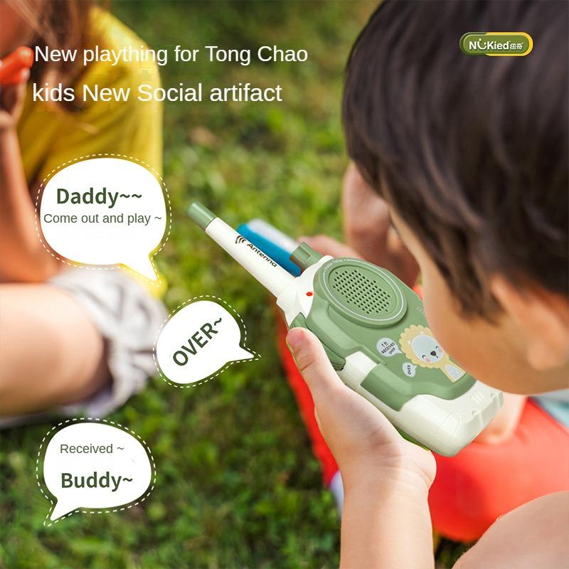 Children's fun walkie talkie with a distance of 300 meters, parent-child interactive walkie talkie toy