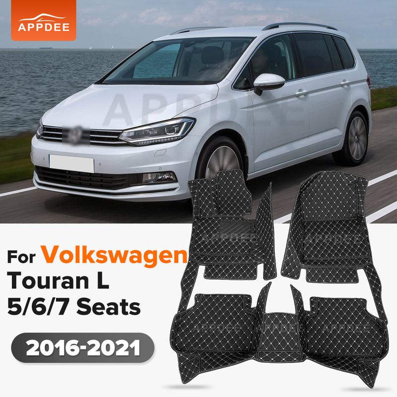 Для VW Volkswagen Touran L 5/6/7 мест 2016 2017 2018 Автомобильные коврики Автомобильные подкладки для ног Аксессуары для интерьера