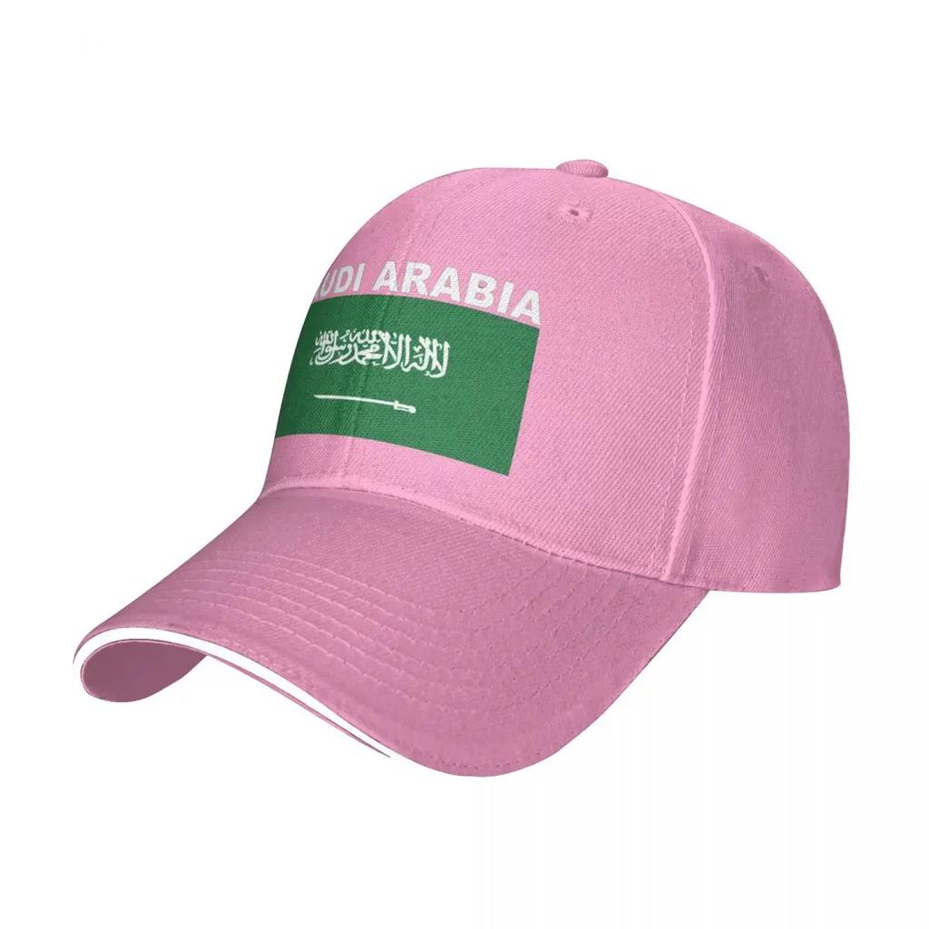 Gorra De Béisbol Con Bandera De Arabia Saudita Para Hombre Y Mujer Gorro De Camionero Ajustado Estampado Retro Deportes Al Ai