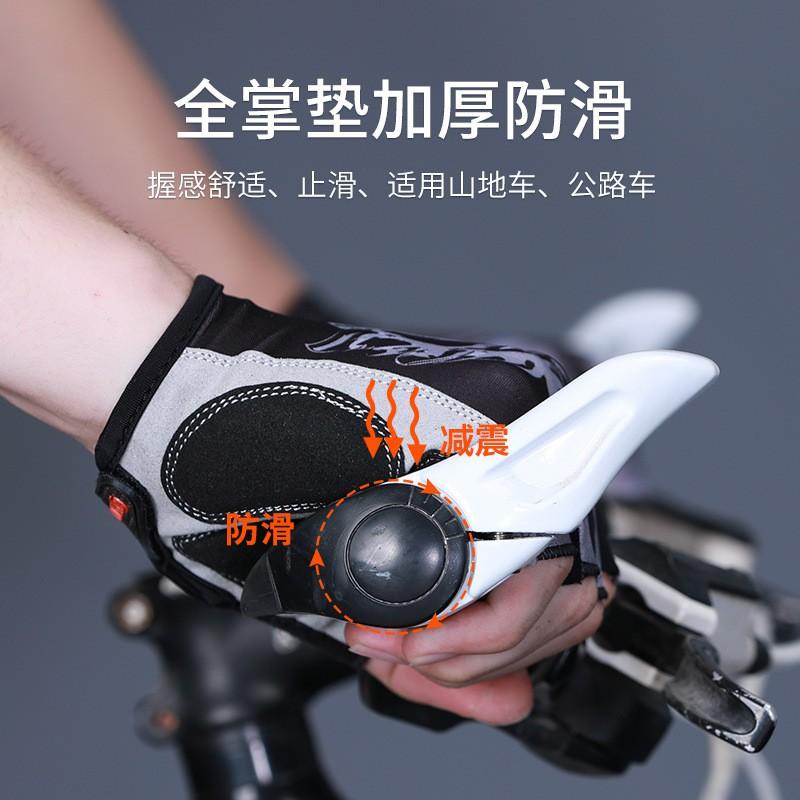Half Finger Cycling Gloves Non-slip Wear-resistant Bike Road Bicycle Electric Outdoor Sports