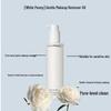 MAC Hyper Real Fresh Canvas очищающее масло