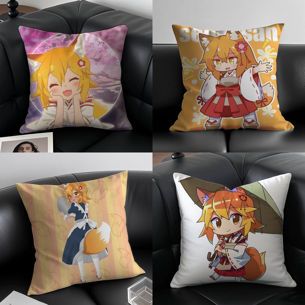 The HHelpful Fox Senko San Cushion Cover Pillow Case Antidustmite Invisible zipper silky plush cushion