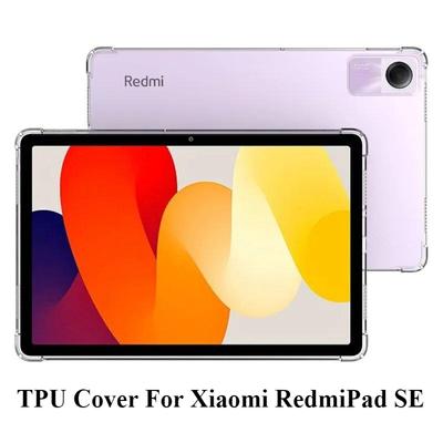 Для Redmi Pad SE 11 "2023 Чехол Прозрачные подушки безопасности Мягкий силиконовый защитный противоударный чехол из ТПУ Чехлы для Xiaomi RedmiPad SE