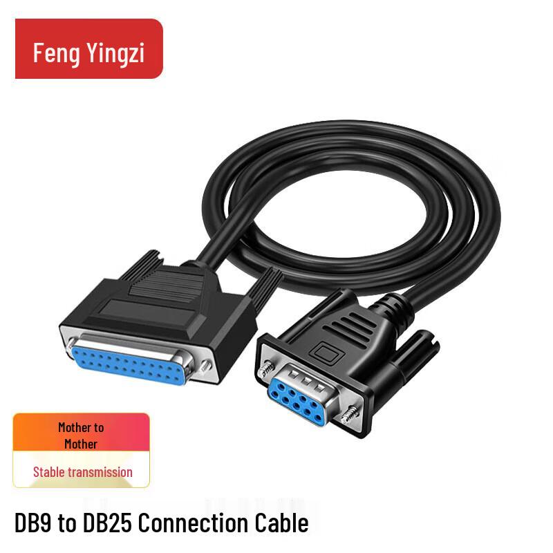 DB9F to DB25F RS232 Serial Cable