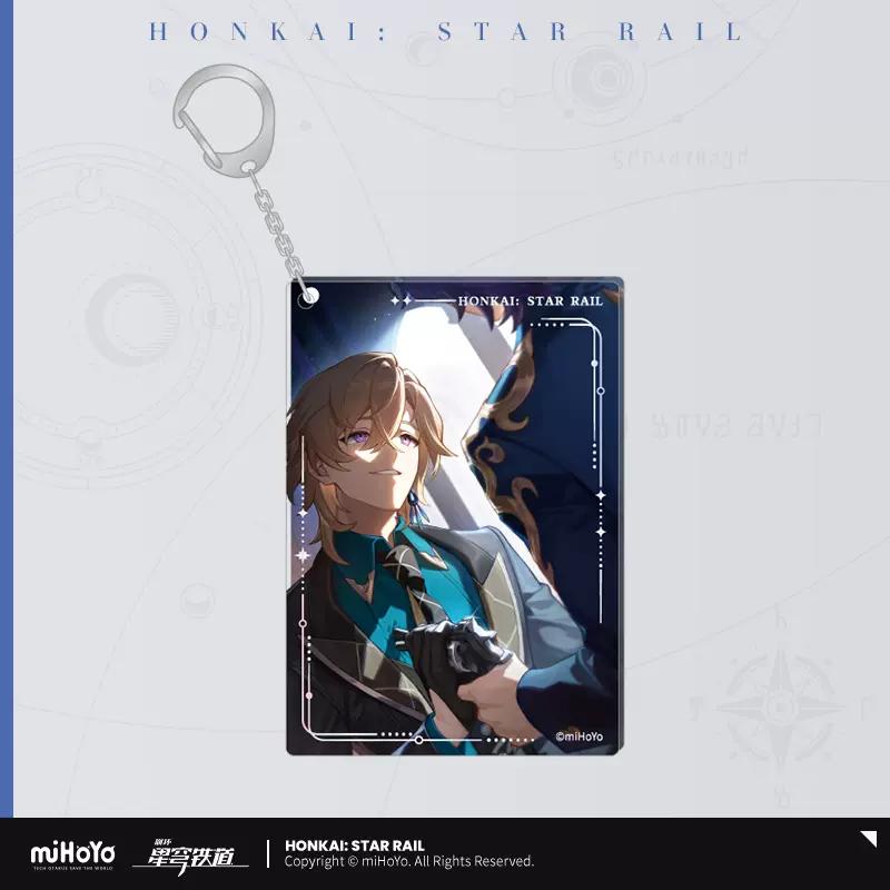 Sunsyea Honkai Star Rail Официальный мерч miHoYo Оригинальная аутентичная серия световых конусов Акриловый брелок Сандей Дань Хэн