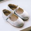 Baby Jam Girls' Wave 2 Flat Silver-Y078