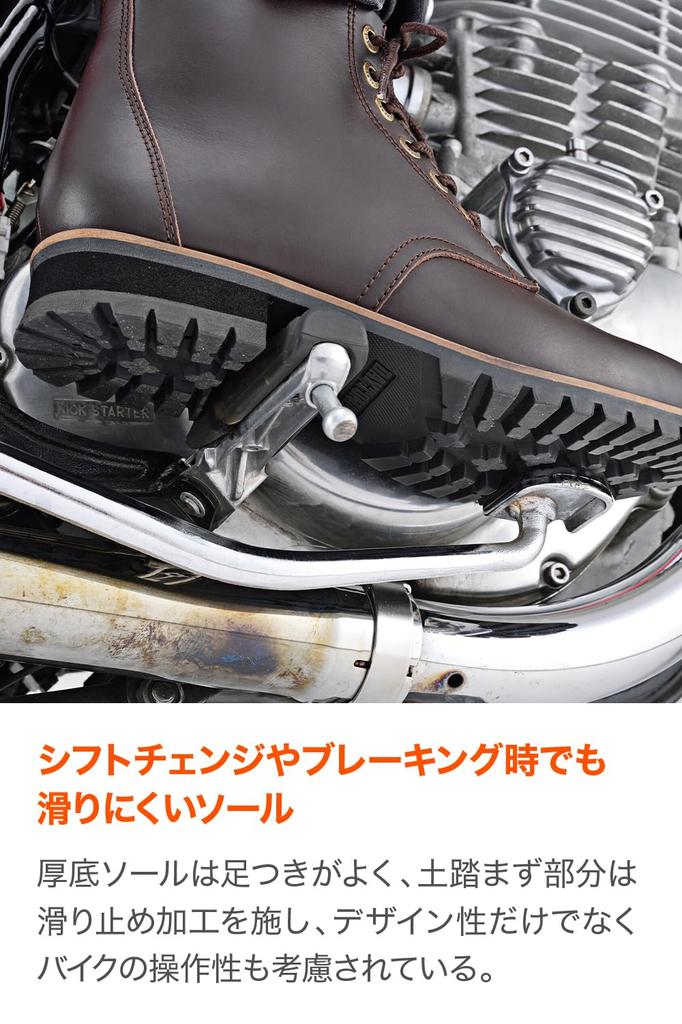 Daytona Мотоботы Короткие Натуральная Коровья Кожа Сторона Переключения Передач Темный Размер 17135 Ботинки, Ботинки, Кожа, Кожа, Встроенная Защитная Накладка, Молния, HBS-003, Коричневый,