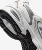 New Balance Nbpdgs114W / Mr530Ad (белый)