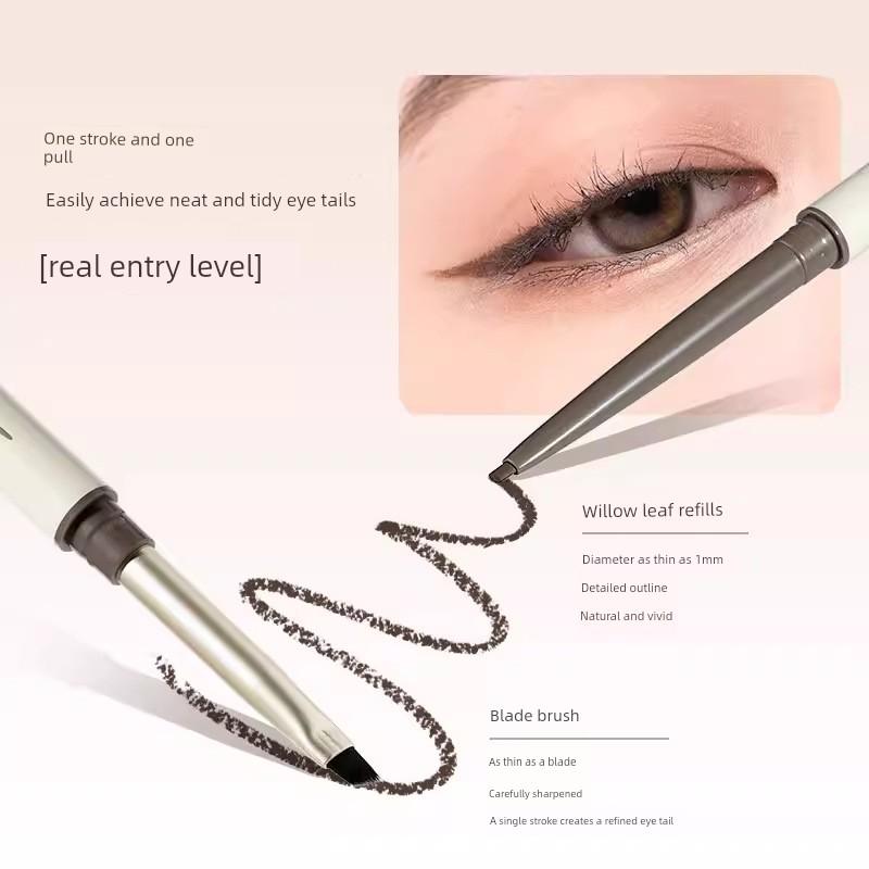 Ukiss Eyeliner Gel Pen Natural Soft Mist Blade Dual-Ended Eyeliner Gel Pen Silky Smooth Color Ultra-Fine Brown Official Genuine Product