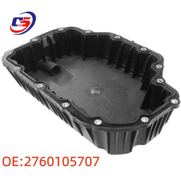 Mercedes-Benz W276 Transmission Oil Pan & E200, C230 Engine Oil Pan - Model 2760105707