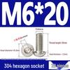 Шестигранные винты с полусферической головкой из нержавеющей стали по ISO7380 - от M2 до M16